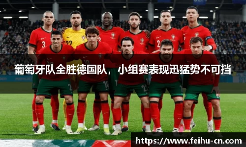 oety欧亿体育官网