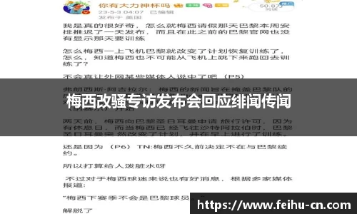 oety欧亿体育官网