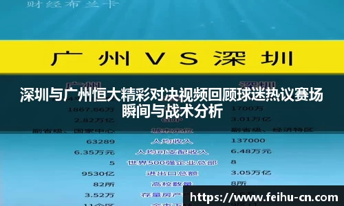 oety欧亿体育官网