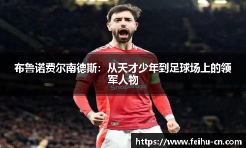 oety欧亿体育官网
