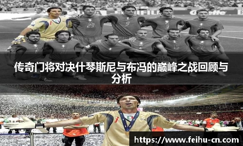 oety欧亿体育官网