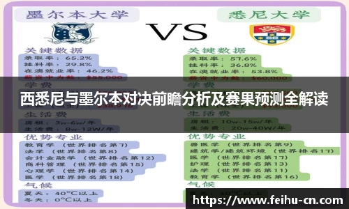 oety欧亿体育