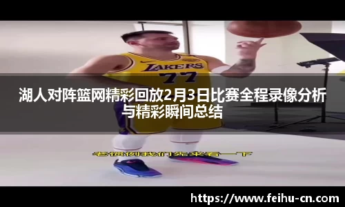 oety欧亿体育