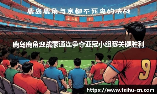 oety欧亿体育官网