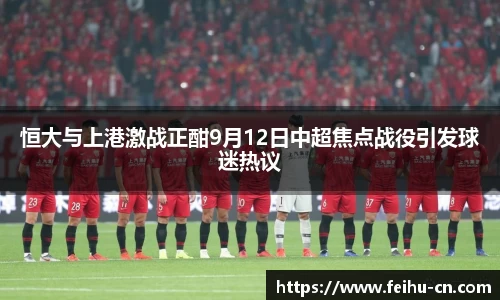 oety欧亿体育