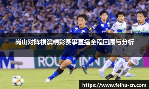 oety欧亿体育