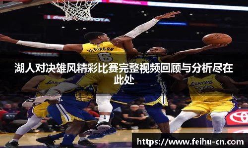 oety欧亿体育官网