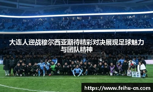 oety欧亿体育官方网站