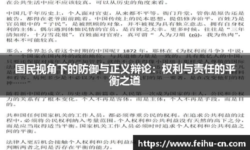 oety欧亿体育官方网站