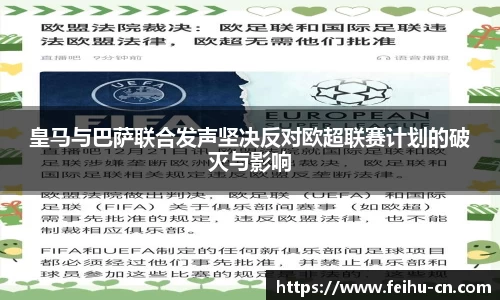 oety欧亿体育官网