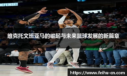 oety欧亿体育官网