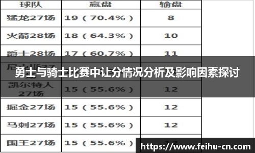 oety欧亿体育