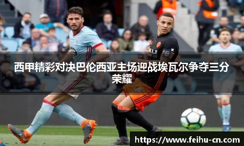 oety欧亿体育官网