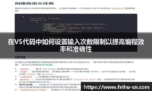 oety欧亿体育官方网站
