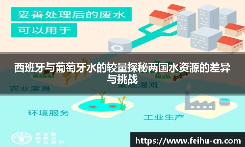 oety欧亿体育官网
