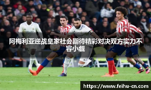 oety欧亿体育官方网站