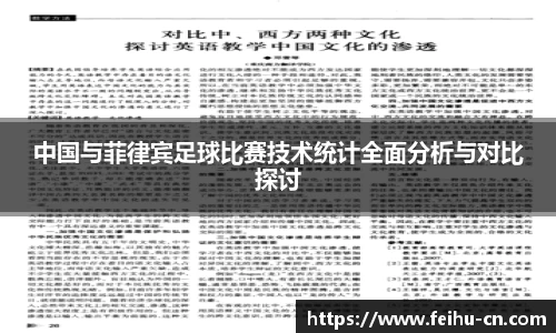 oety欧亿体育
