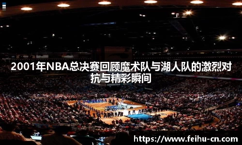 oety欧亿体育官方网站