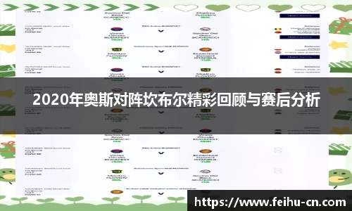 oety欧亿体育官网