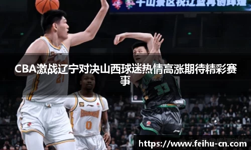 oety欧亿体育官方网站