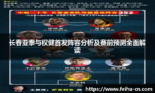 oety欧亿体育官方网站