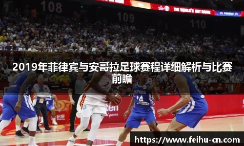 oety欧亿体育官网