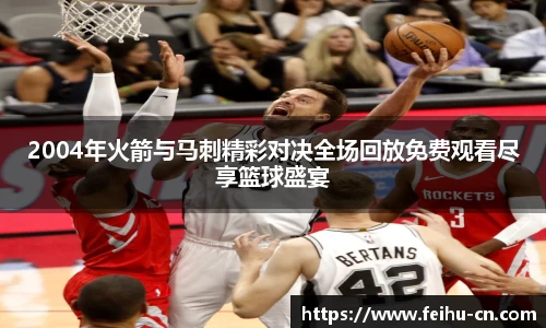 oety欧亿体育官网