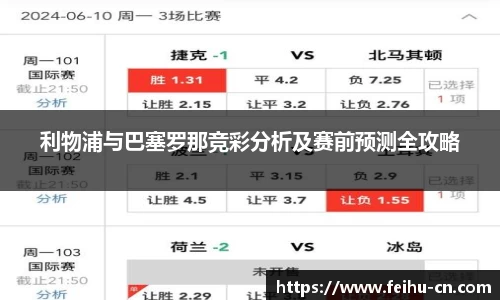 oety欧亿体育官网