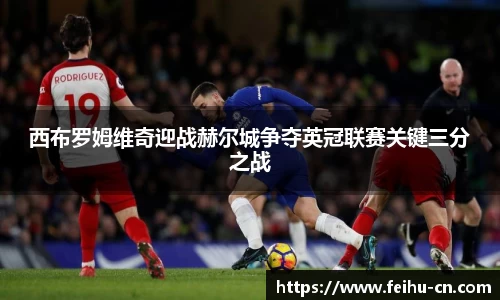 oety欧亿体育官方网站
