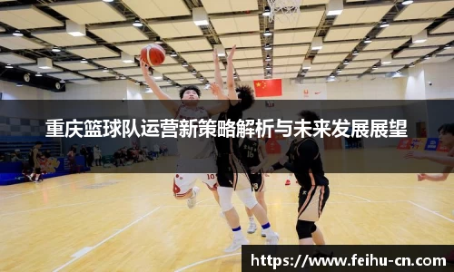 oety欧亿体育官网