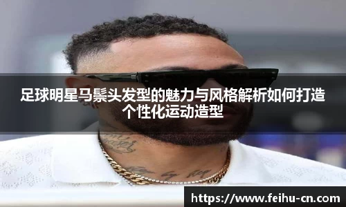 oety欧亿体育官网