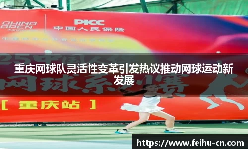 oety欧亿体育官方网站