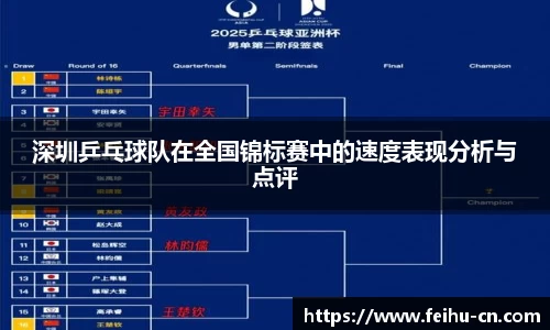 oety欧亿体育官方网站