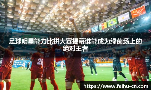 oety欧亿体育官方网站