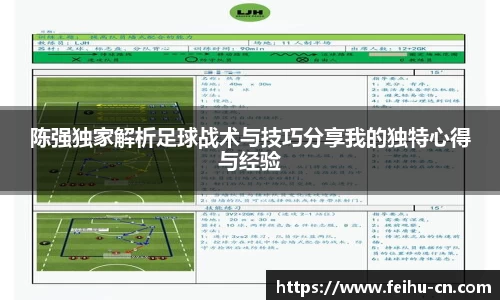 oety欧亿体育官方网站