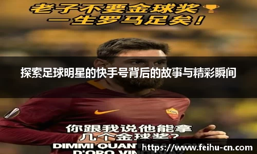 oety欧亿体育官网