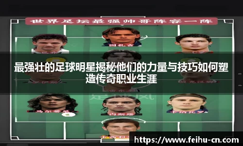 oety欧亿体育官网