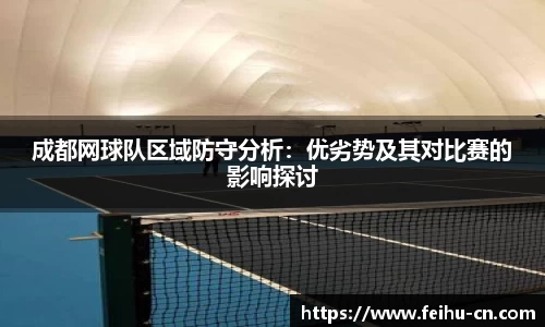 oety欧亿体育官网