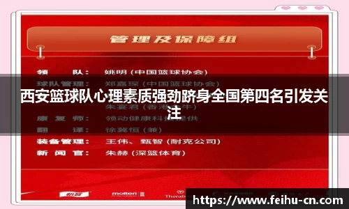 oety欧亿体育官方网站