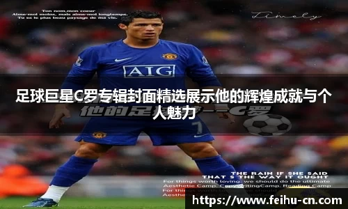 oety欧亿体育官网