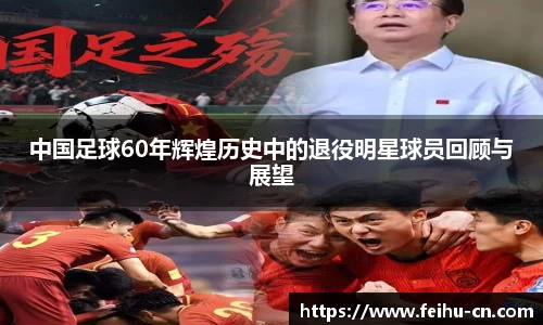 oety欧亿体育官方网站