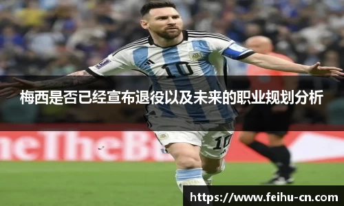 oety欧亿体育官方网站