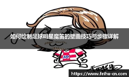 oety欧亿体育官方网站