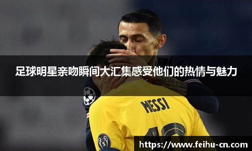 oety欧亿体育官网