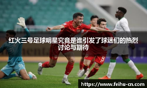 oety欧亿体育官网