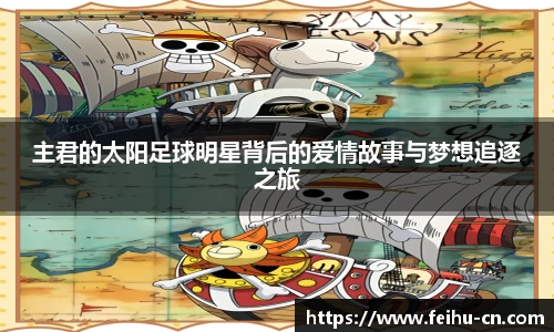 oety欧亿体育官网