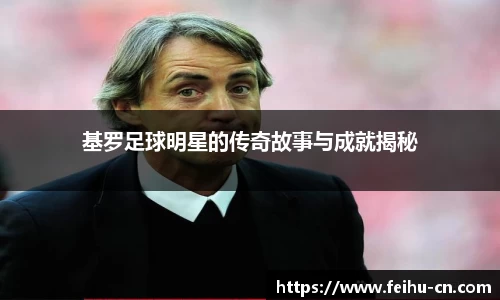 oety欧亿体育官方网站