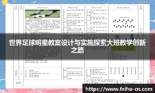 oety欧亿体育官网