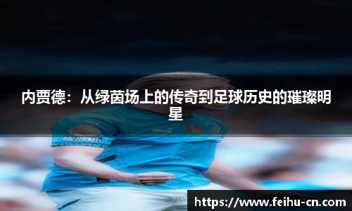 oety欧亿体育官网