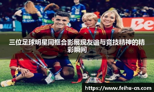 oety欧亿体育官方网站